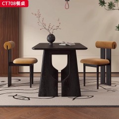 千匠一品 中古风格 实木 时尚大气餐桌CT708-L