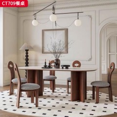 千匠一品 中古风格 岩板+实木多层板+实木 时尚大气餐桌CT709-L