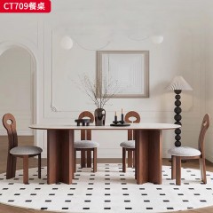 千匠一品 中古风格 岩板+实木多层板+实木 时尚大气餐桌CT709-L