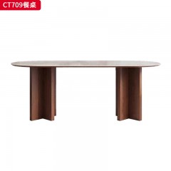 千匠一品 中古风格 岩板+实木多层板+实木 时尚大气餐桌CT709-L