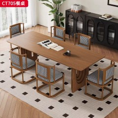 千匠一品 中古风格 实木 时尚大气餐桌CT705-L