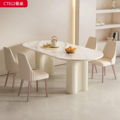 千匠一品 法式奶油风格 岩板+环保中纤板 时尚优雅餐桌CT812-L