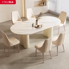 千匠一品 法式奶油风格 岩板+环保中纤板 时尚优雅餐桌CT812-L