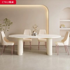 千匠一品 法式奶油风格 岩板+环保中纤板 时尚优雅餐桌CT812-L