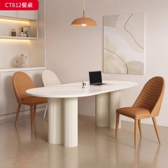 千匠一品 法式奶油风格 岩板+环保中纤板 时尚优雅餐桌CT812-L
