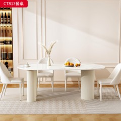 千匠一品 法式奶油风格 岩板+环保中纤板烤漆 时尚优雅餐桌CT813-L