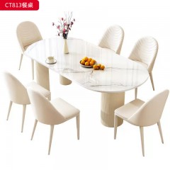 千匠一品 法式奶油风格 岩板+环保中纤板烤漆 时尚优雅餐桌CT813-L