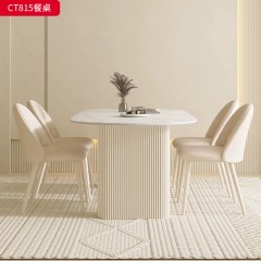 千匠一品 法式奶油风格 岩板+环保中纤板烤漆 时尚优雅餐桌CT815-L