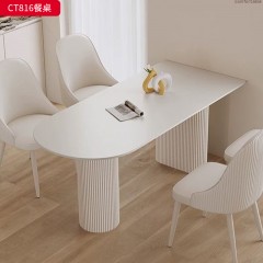 千匠一品 法式奶油风格 岩板+环保中纤板烤漆 时尚优雅餐桌CT816-L