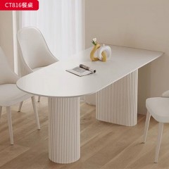 千匠一品 法式奶油风格 岩板+环保中纤板烤漆 时尚优雅餐桌CT816-L