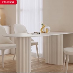 千匠一品 法式奶油风格 岩板+环保中纤板烤漆 时尚优雅餐桌CT816-L