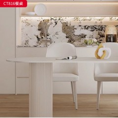 千匠一品 法式奶油风格 岩板+环保中纤板烤漆 时尚优雅餐桌CT816-L
