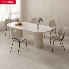 千匠一品 法式奶油风格 岩板+环保中纤板烤漆 时尚优雅餐桌CT818-L