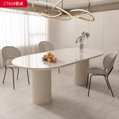 千匠一品 法式奶油风格 岩板+环保中纤板烤漆 时尚优雅餐桌CT818-L