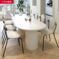 千匠一品 法式奶油风格 岩板+环保中纤板烤漆 时尚优雅餐桌CT818-L