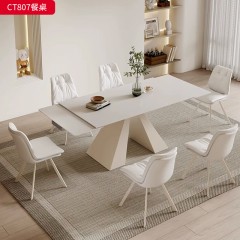 千匠一品 现代奶油风格 岩板+碳素钢底座 时尚简约餐桌CT807-L
