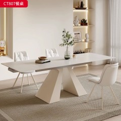 千匠一品 现代奶油风格 岩板+碳素钢底座 时尚简约餐桌CT807-L