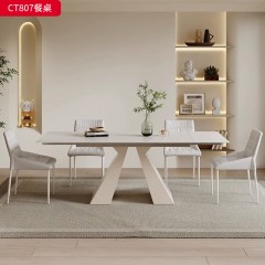 千匠一品 现代奶油风格 岩板+碳素钢底座 时尚简约餐桌CT807-L