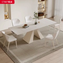 千匠一品 现代奶油风格 岩板+碳素钢底座 时尚简约餐桌CT807-L