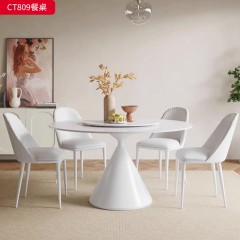 千匠一品 现代奶油风格 岩板+碳素钢底座 时尚简约餐桌CT809-L
