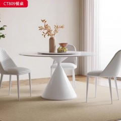 千匠一品 现代奶油风格 岩板+碳素钢底座 时尚简约餐桌CT809-L