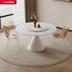 千匠一品 现代奶油风格 岩板+碳素钢底座 时尚简约餐桌CT809-L