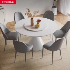 千匠一品 现代奶油风格 岩板+碳素钢底座 时尚简约餐桌CT809-L