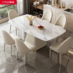 千匠一品 意式轻奢风格 岩板+环保烤漆板+五金镀金 时尚优雅餐桌CT820-L