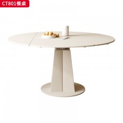 千匠一品 现代奶油风格 岩板+碳素钢 时尚简约餐桌CT801-J