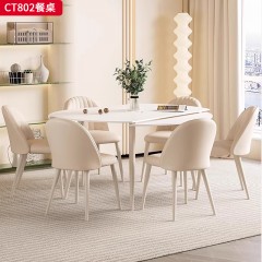 千匠一品 现代奶油风格 岩板+碳素钢桌脚 时尚简约餐桌CT802-J