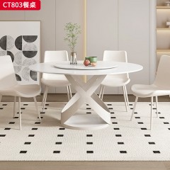 千匠一品 现代奶油风格 岩板+碳素钢底座 时尚大气餐桌CT803-J