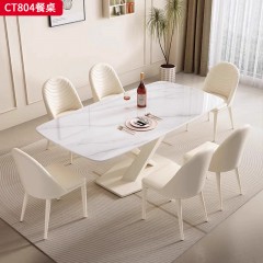 千匠一品 现代奶油风格 岩板+碳素钢底座 时尚大气餐桌CT804-J