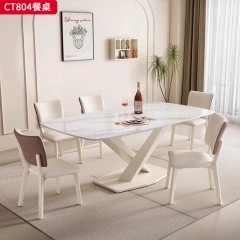 千匠一品 现代奶油风格 岩板+碳素钢底座 时尚大气餐桌CT804-J