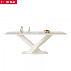 千匠一品 现代奶油风格 岩板+碳素钢底座 时尚大气餐桌CT804-J