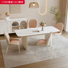千匠一品 现代奶油风格 岩板+碳素钢底座/PU皮+高密度海绵+碳素钢 时尚简约餐桌CT805 餐椅C813-J