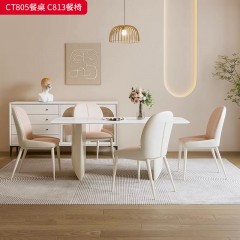 千匠一品 现代奶油风格 岩板+碳素钢底座/PU皮+高密度海绵+碳素钢 时尚简约餐桌CT805 餐椅C813-J