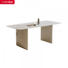 千匠一品 现代奶油风格 岩板+碳素钢底座/PU皮+高密度海绵+碳素钢 时尚简约餐桌CT805 餐椅C813-J