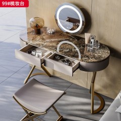 【精品】千匠一品 轻奢意式风格 高光岩板或七星珍石+生态超纤皮包裹实木柜体+不锈钢镀金底架或不锈钢喷枪色底架 时尚简约妆台 妆镜 妆凳99-J