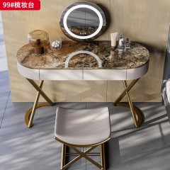 【精品】千匠一品 轻奢意式风格 高光岩板或七星珍石+生态超纤皮包裹实木柜体+不锈钢镀金底架或不锈钢喷枪色底架 时尚简约妆台 妆镜 妆凳99-J