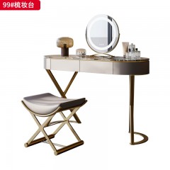 【精品】千匠一品 轻奢意式风格 高光岩板或七星珍石+生态超纤皮包裹实木柜体+不锈钢镀金底架或不锈钢喷枪色底架 时尚简约妆台 妆镜 妆凳99-J