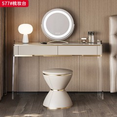 【精品】千匠一品 意式轻奢风格 高光岩板+马鞍皮包裹钢琴烤漆柜体+进口亚克力底架 时尚优雅梳妆台577-L