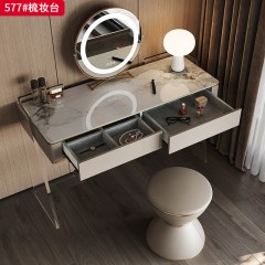 【精品】千匠一品 意式轻奢风格 高光岩板+马鞍皮包裹钢琴烤漆柜体+进口亚克力底架 时尚优雅梳妆台577-L