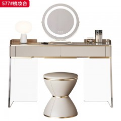【精品】千匠一品 意式轻奢风格 高光岩板+马鞍皮包裹钢琴烤漆柜体+进口亚克力底架 时尚优雅梳妆台577-L