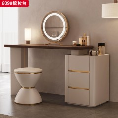 【精品】千匠一品 意式轻奢风格 北美黑胡桃实木贴皮台面+生态超纤皮包裹实木柜体+不锈钢镀金架 时尚优雅梳妆台609-L