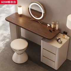 【精品】千匠一品 意式轻奢风格 北美黑胡桃实木贴皮台面+生态超纤皮包裹实木柜体+不锈钢镀金架 时尚优雅梳妆台609-L