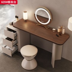 【精品】千匠一品 意式轻奢风格 北美黑胡桃实木贴皮台面+生态超纤皮包裹实木柜体+不锈钢镀金架 时尚优雅梳妆台609-L