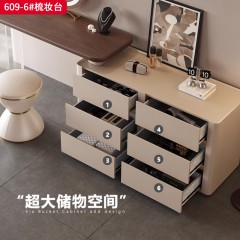 【精品】千匠一品 意式轻奢风格 北美黑胡桃实木贴皮台面+生态超纤皮包裹实木柜体+进口亚克力支架 时尚优雅梳妆台609-6-L