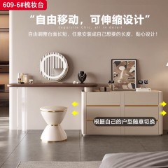 【精品】千匠一品 意式轻奢风格 北美黑胡桃实木贴皮台面+生态超纤皮包裹实木柜体+进口亚克力支架 时尚优雅梳妆台609-6-L
