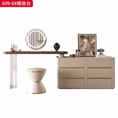 【精品】千匠一品 意式轻奢风格 北美黑胡桃实木贴皮台面+生态超纤皮包裹实木柜体+进口亚克力支架 时尚优雅梳妆台609-6-L