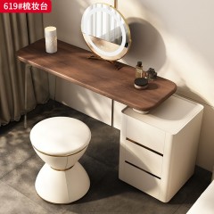 【精品】千匠一品 意式轻奢风格 北美黑胡桃实木贴皮台面+生态超纤皮包裹实木柜体+进口亚克力支架 时尚优雅梳妆台619-L